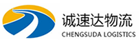 湖州到聂荣县物流公司